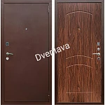 С независимыми замками